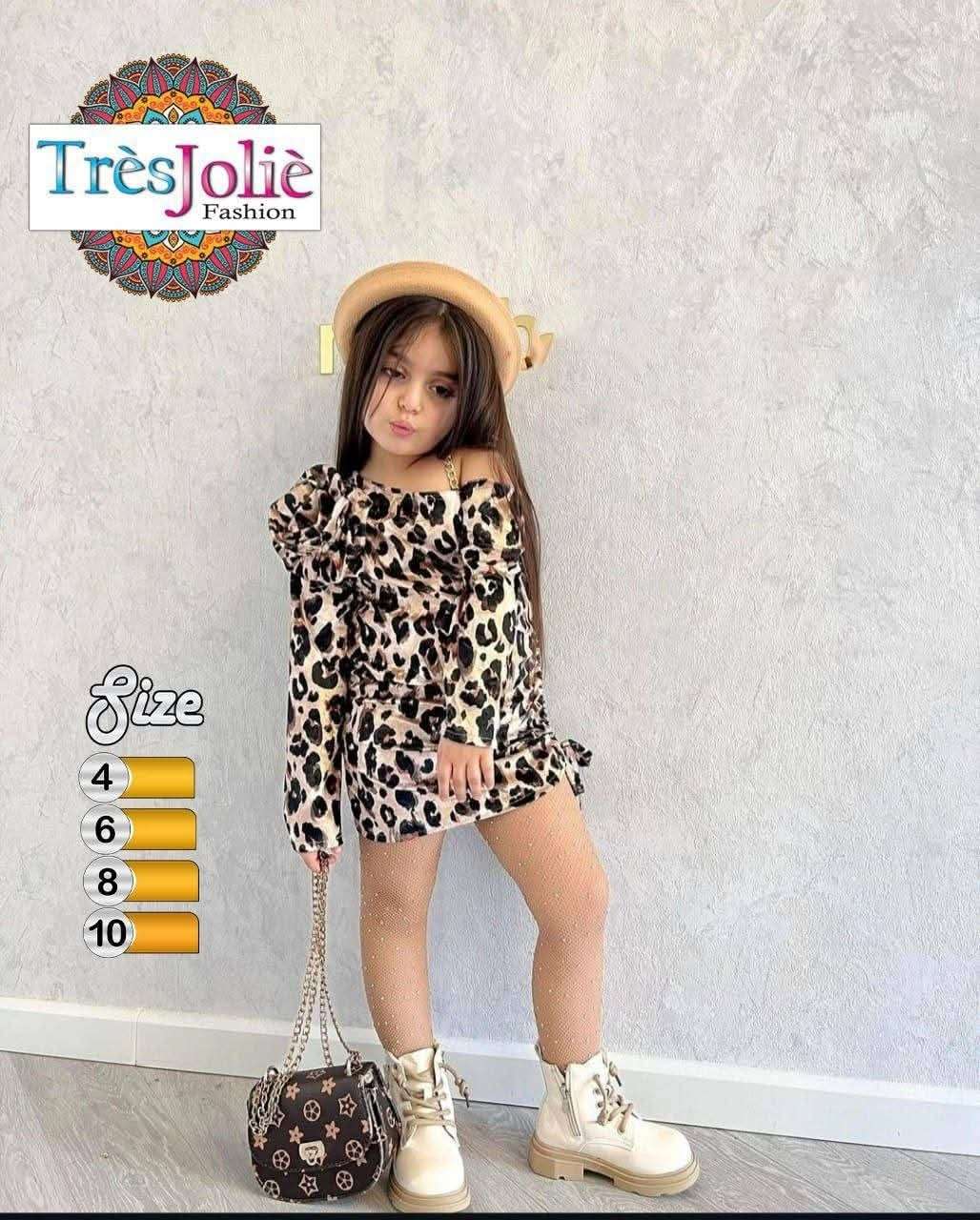 دريس قطيفه زبده