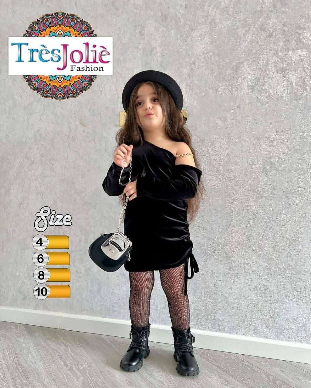دريس قطيفه زبده