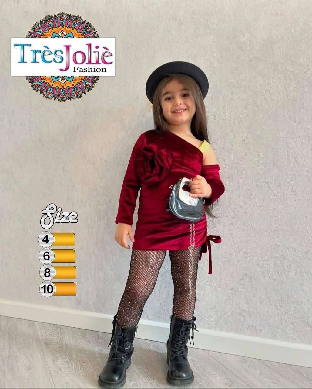 دريس قطيفه زبده