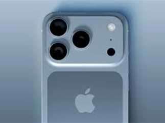 Iphone 17pro max