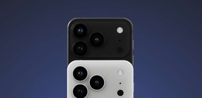 Iphone 17pro max