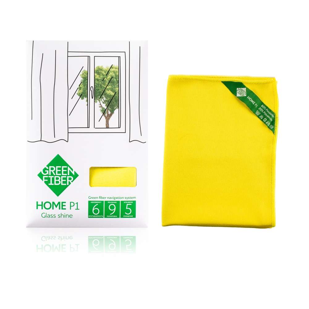 فوطة فايبر Green Fiber HOME P1 لتلميع الأواني أصفر