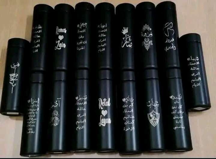 المج الحراري