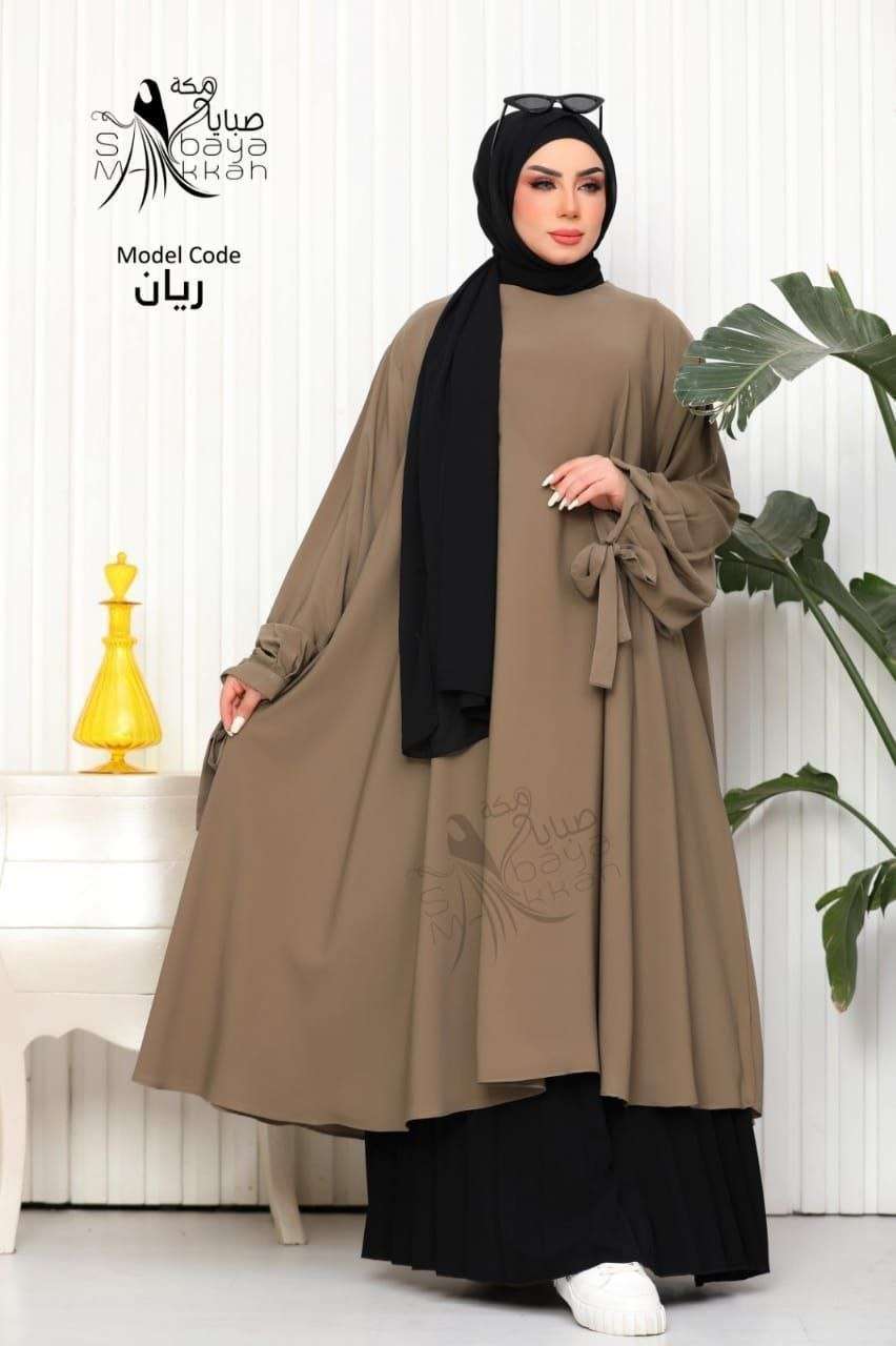 ادناء حريمى ريان