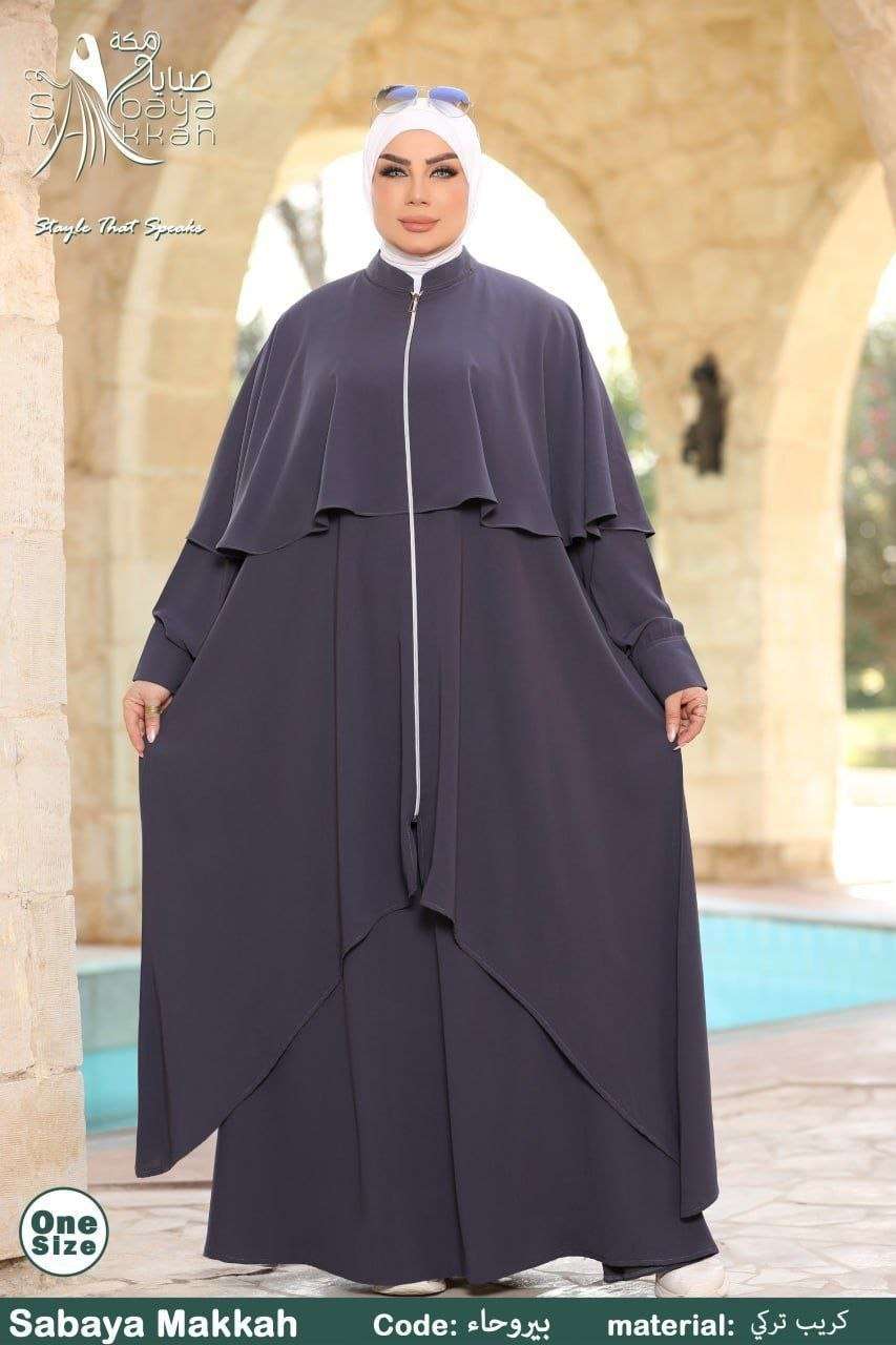 بيروحاء