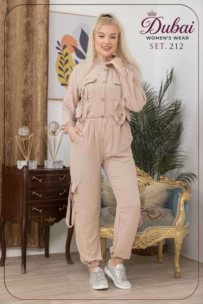 سوت 3قطعه