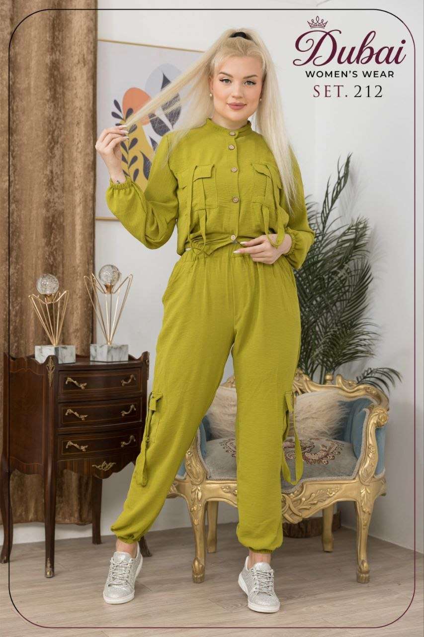 سوت 3قطعه