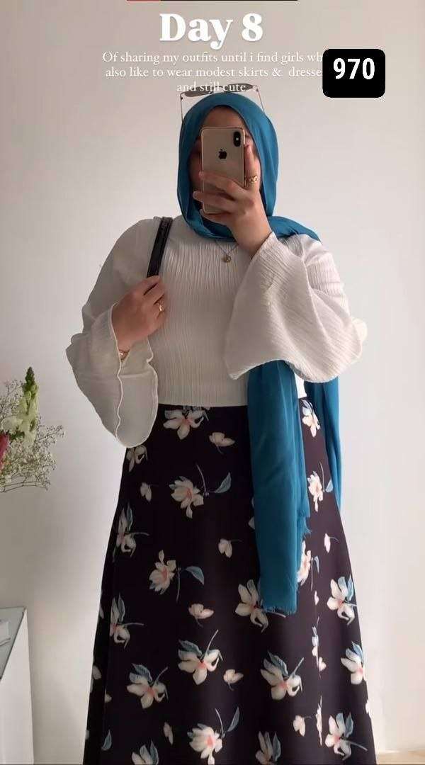 طقم جيبه