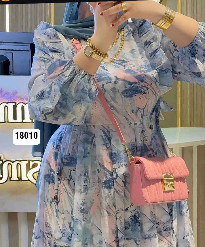 دريس مشجر فرنسي فوق الروعة