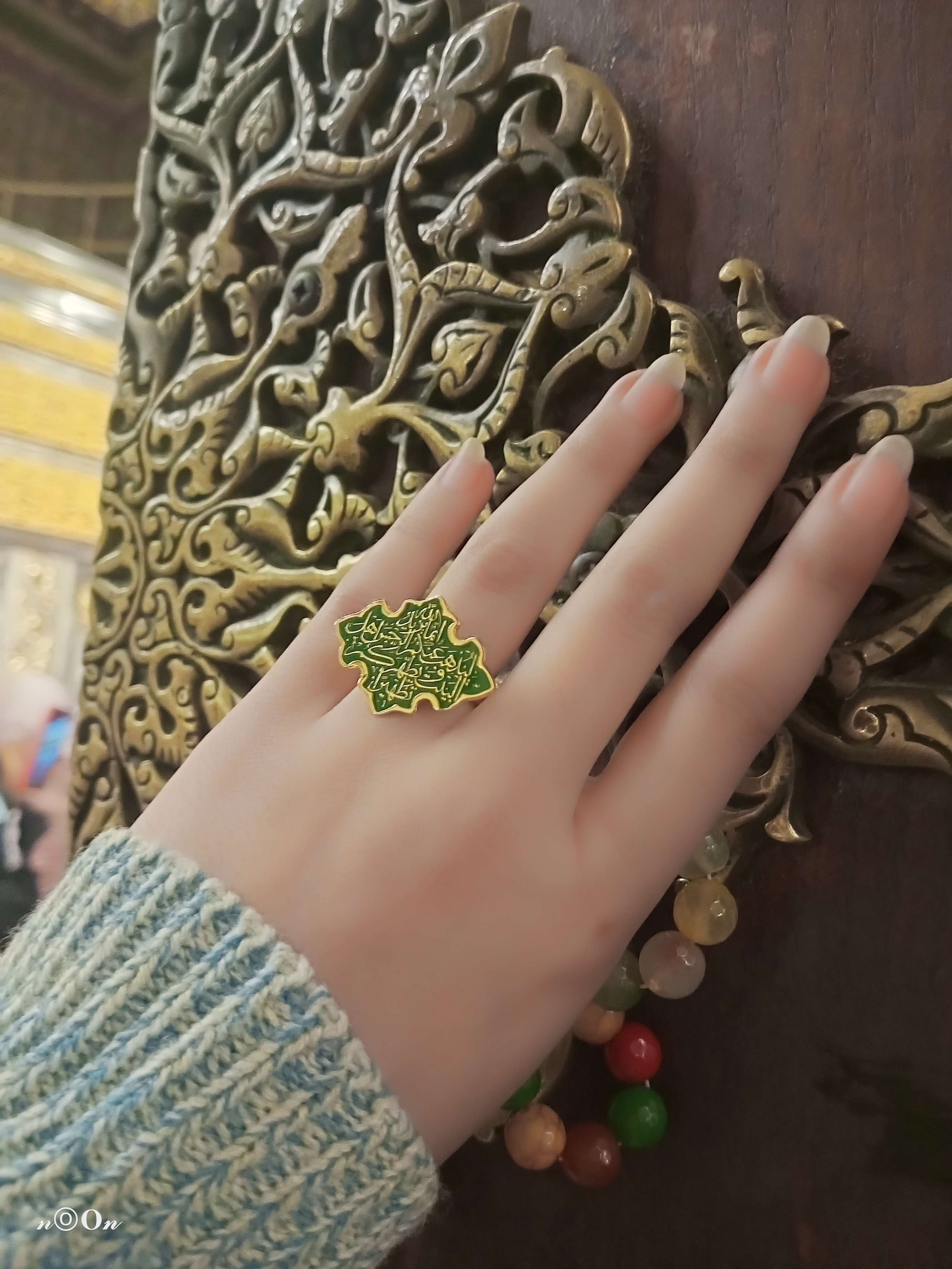 خاتم ويطهركم