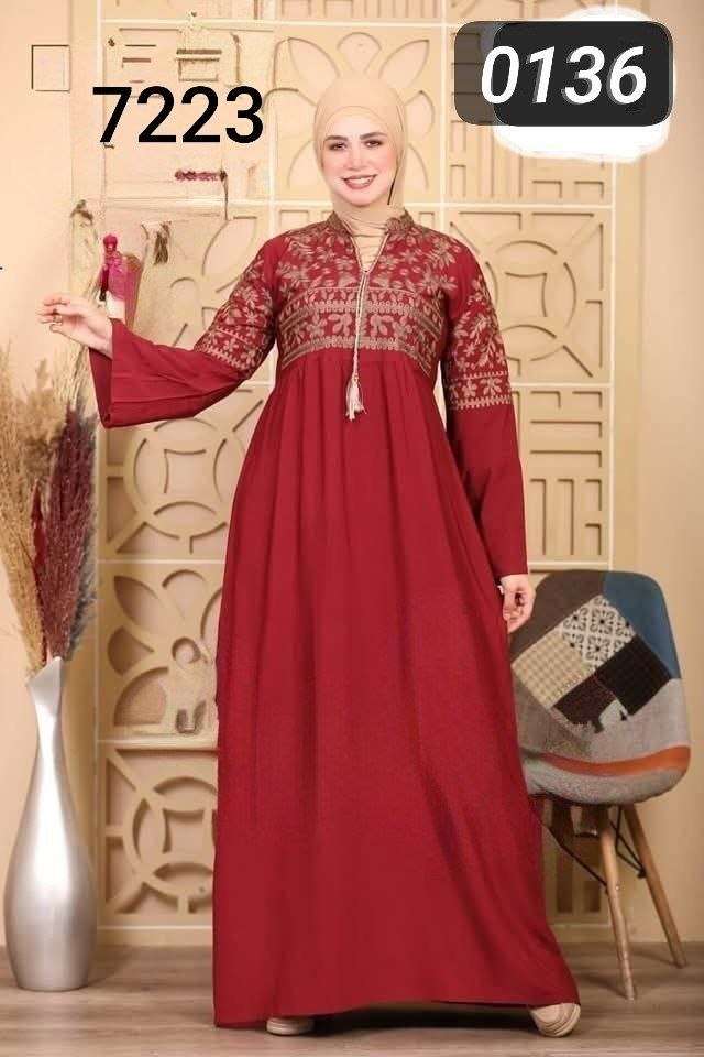 عباية صيفي 2026
