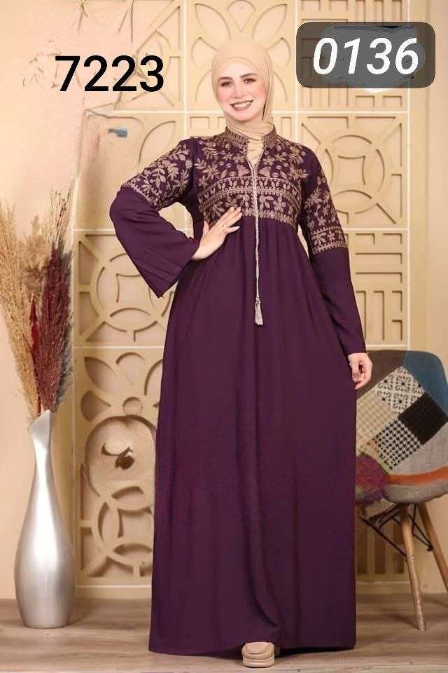 عباية صيفي 2026