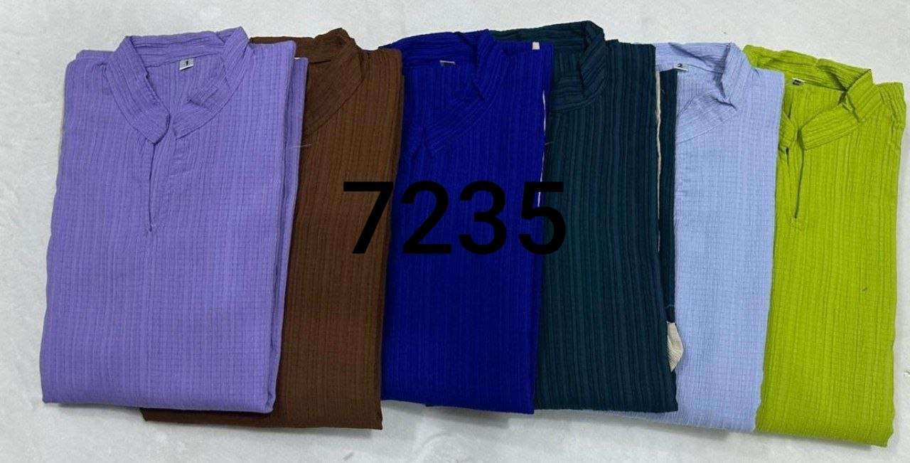 دريس فريسكا مستورد