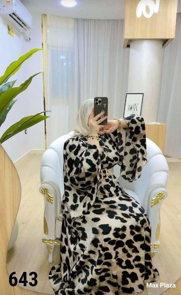 دريس تايجر حزام توكه