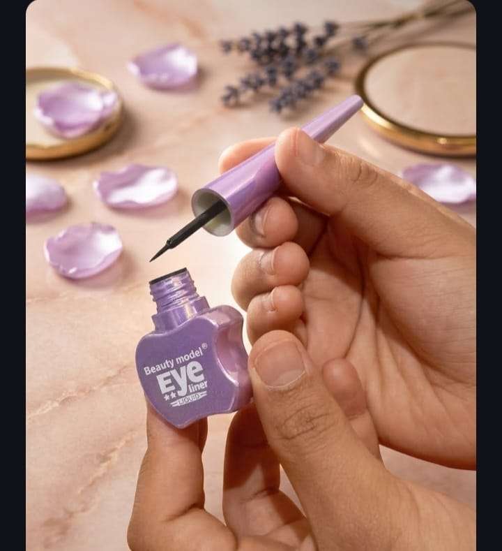 اي لاينر