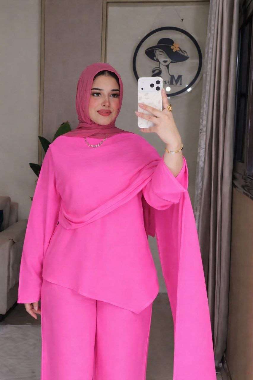 سوووت قطعتين