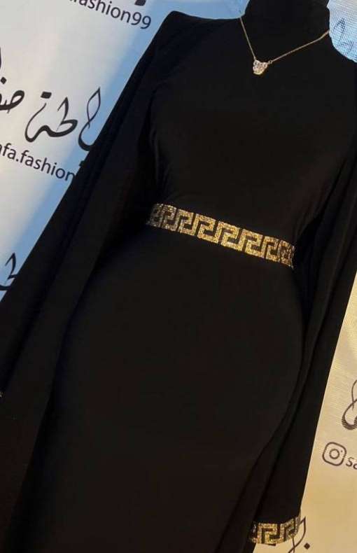 عباية كريب