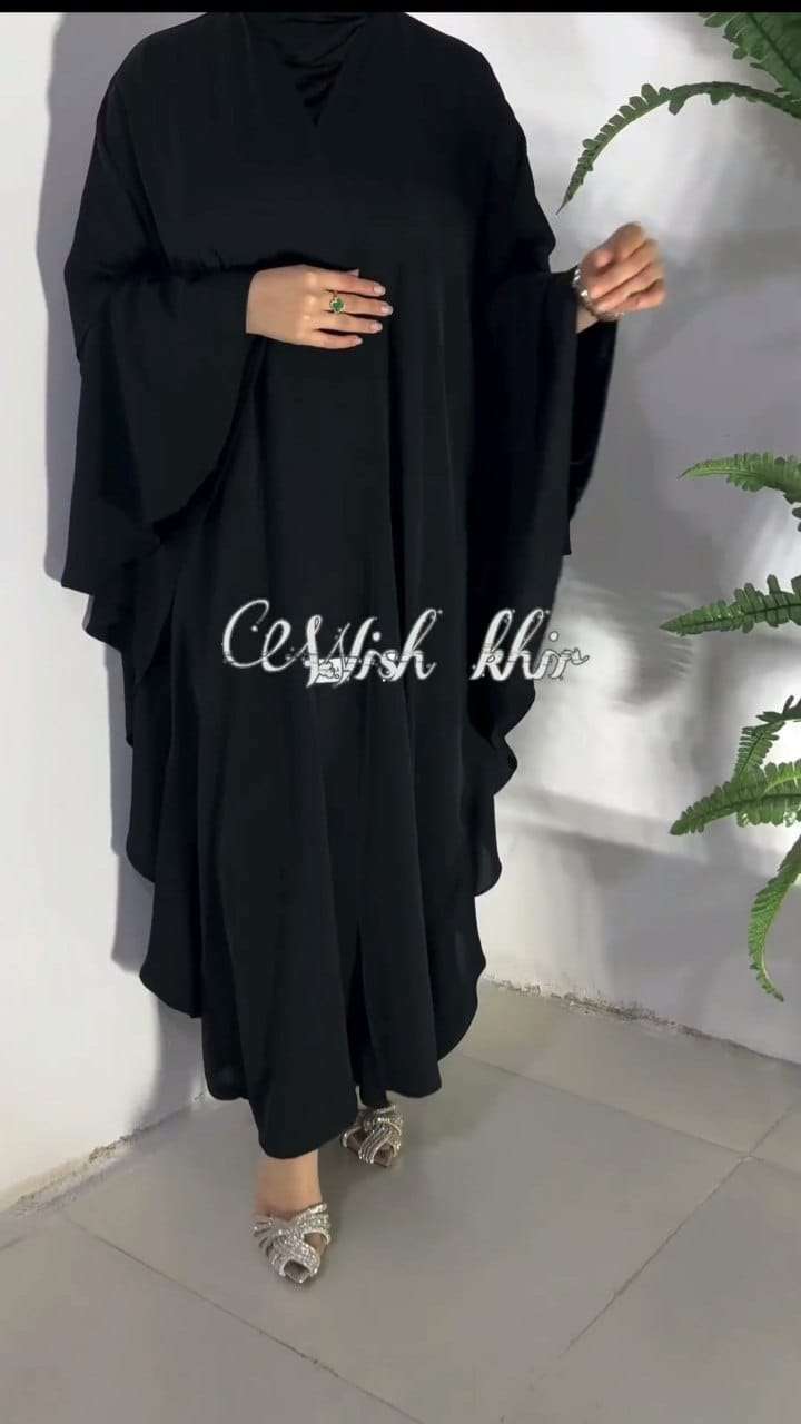 عباية كريب