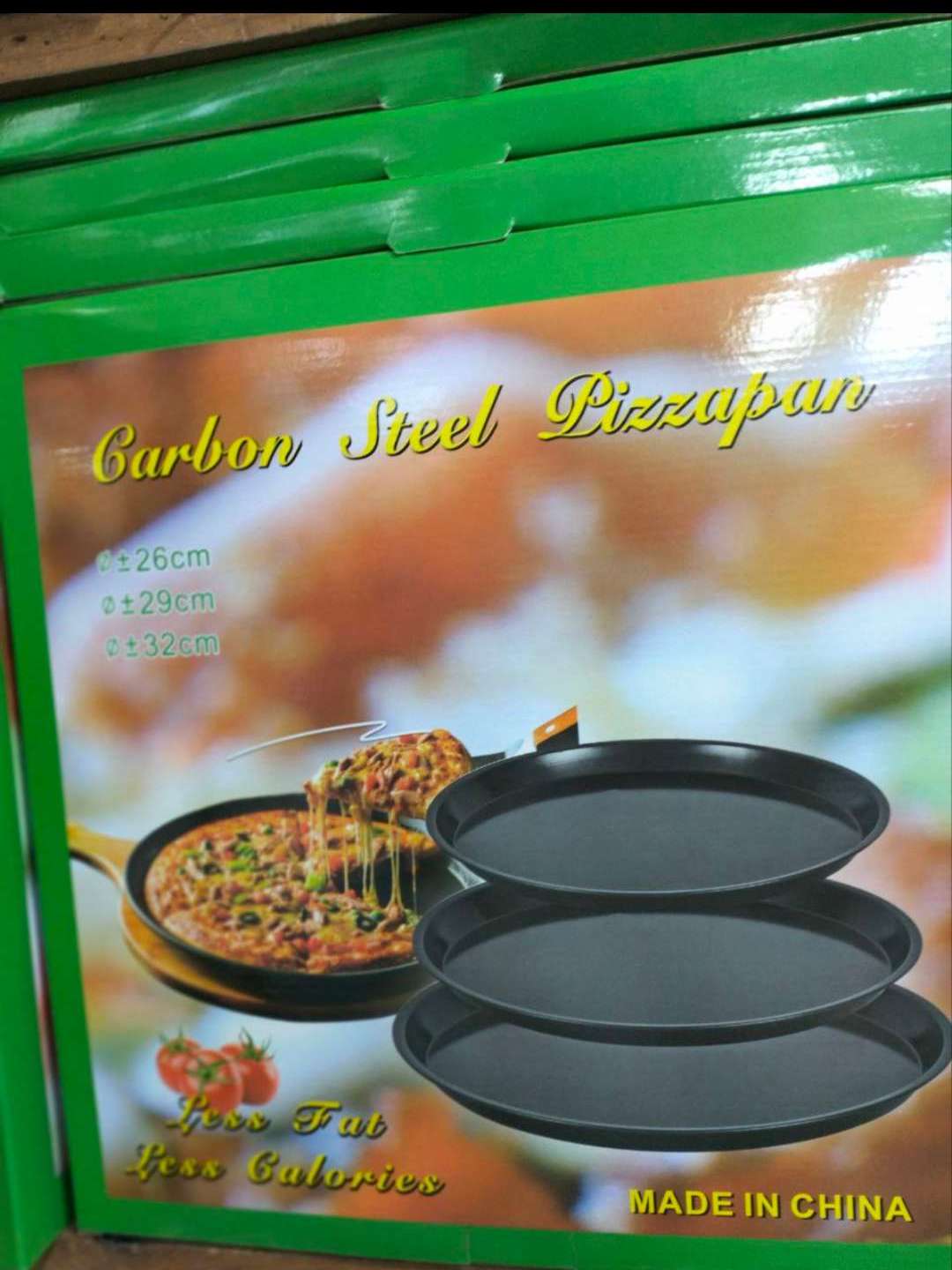 طقم صواني بيتزا