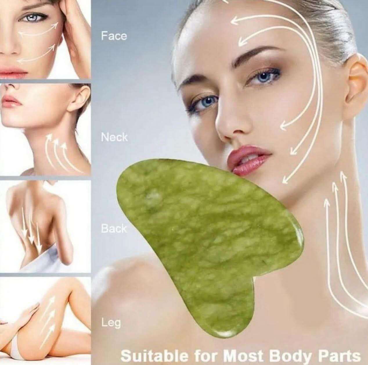 الجواشاااااا