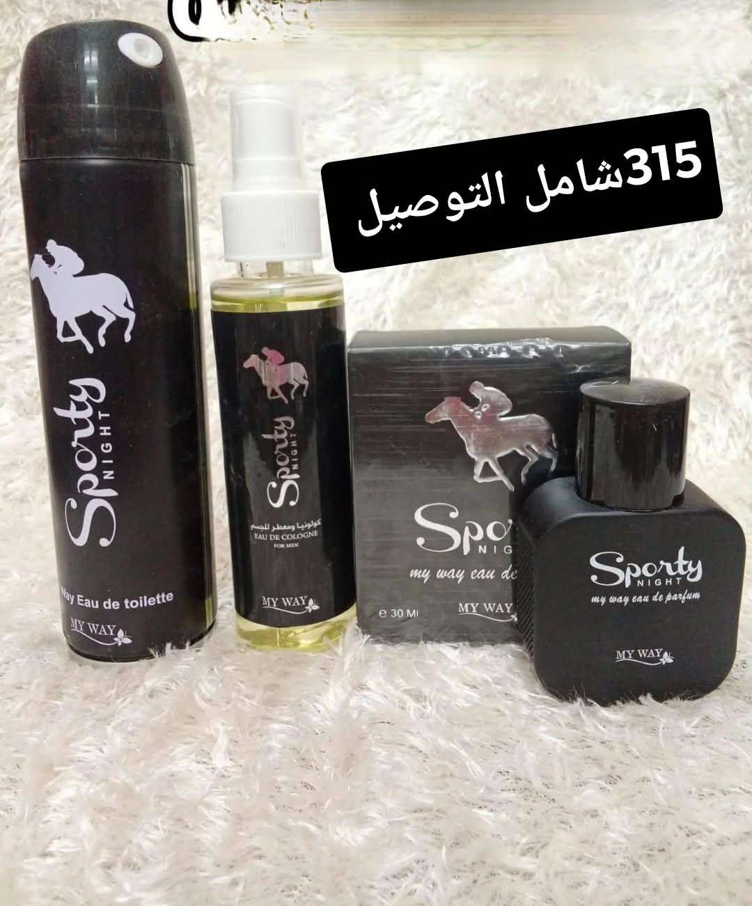 spoaty