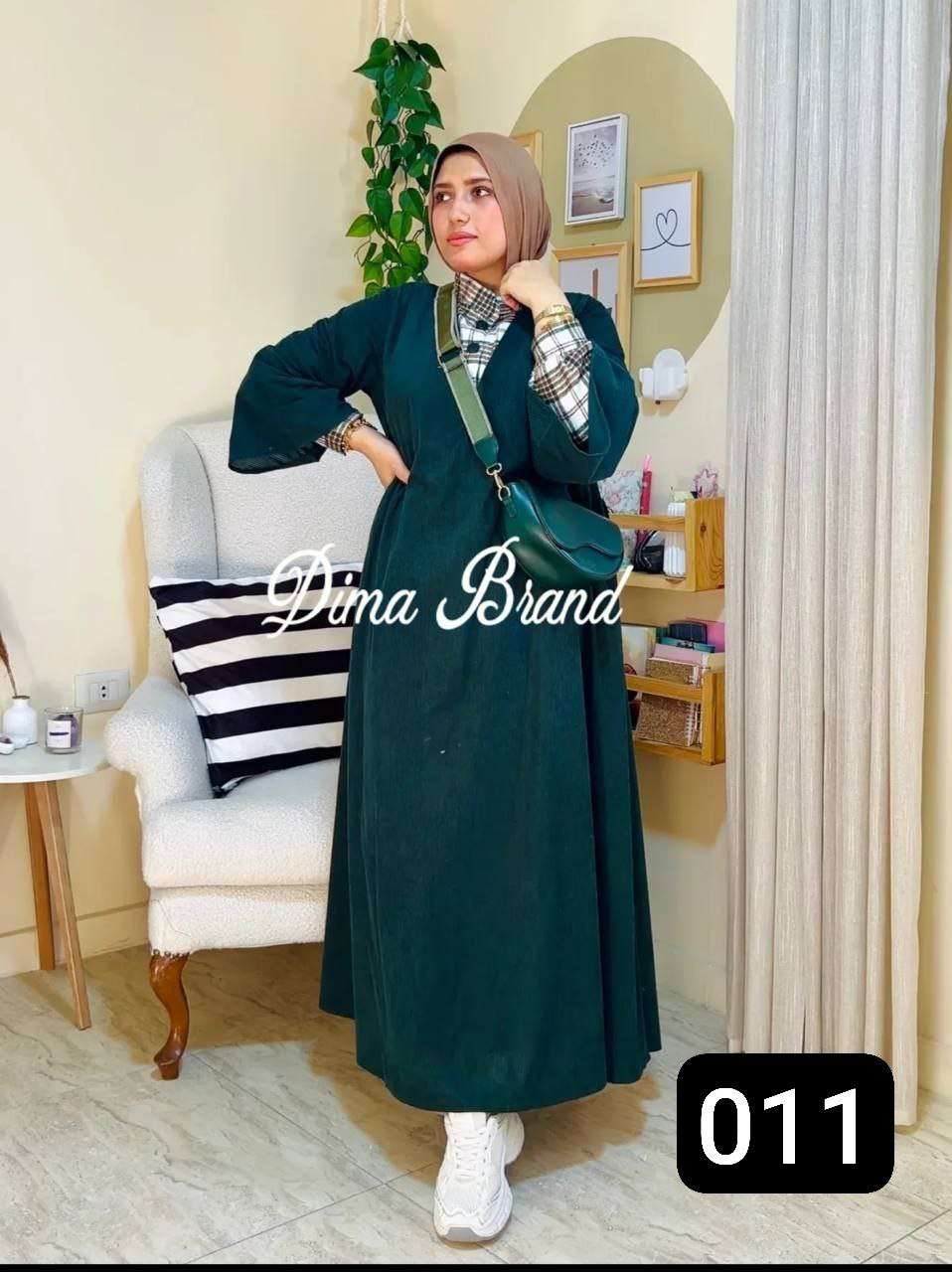 أرخص واشيك دريس مع توب و معصم طقم خروج تحفه