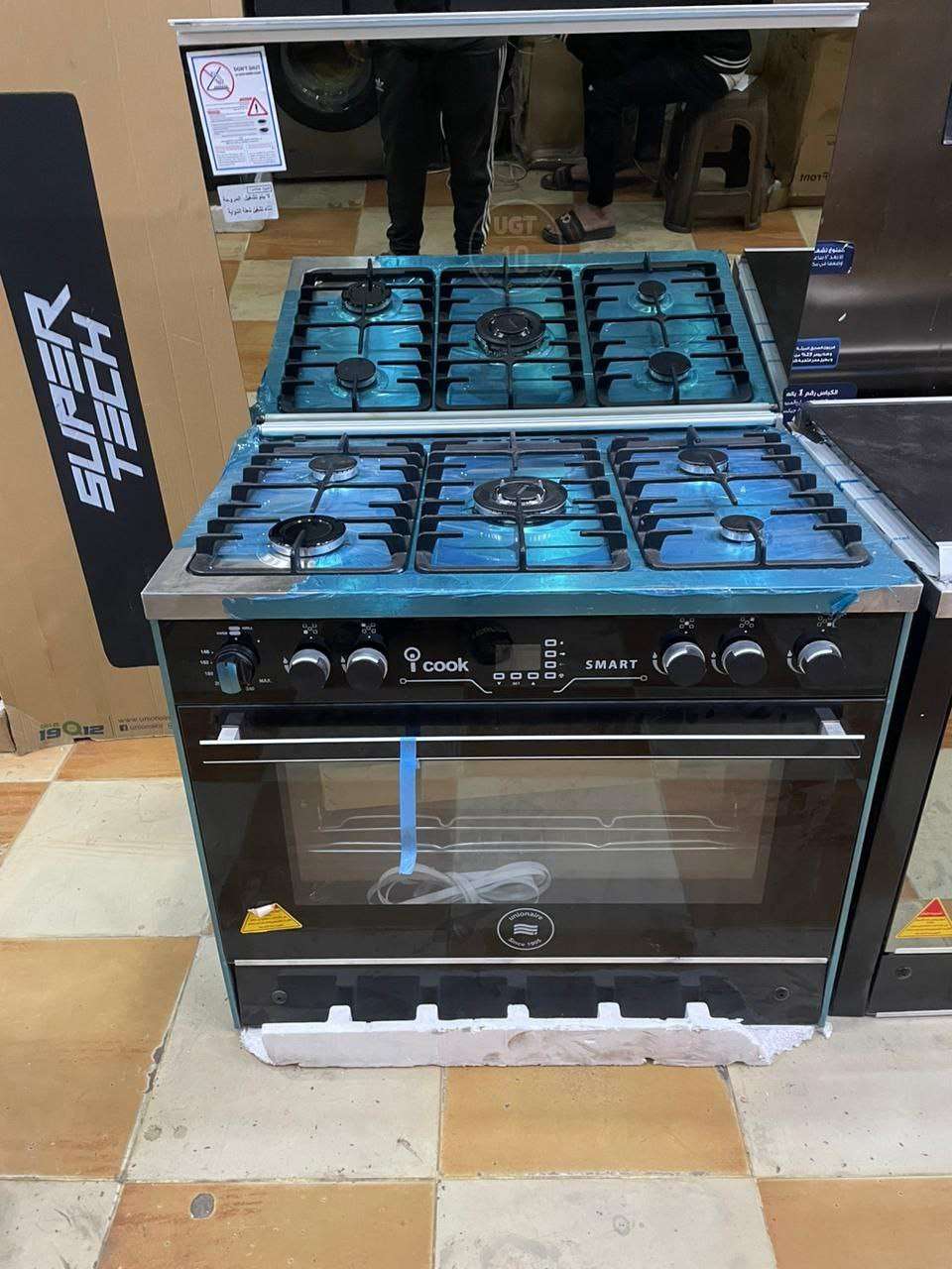 بوتجاز يونيون اير