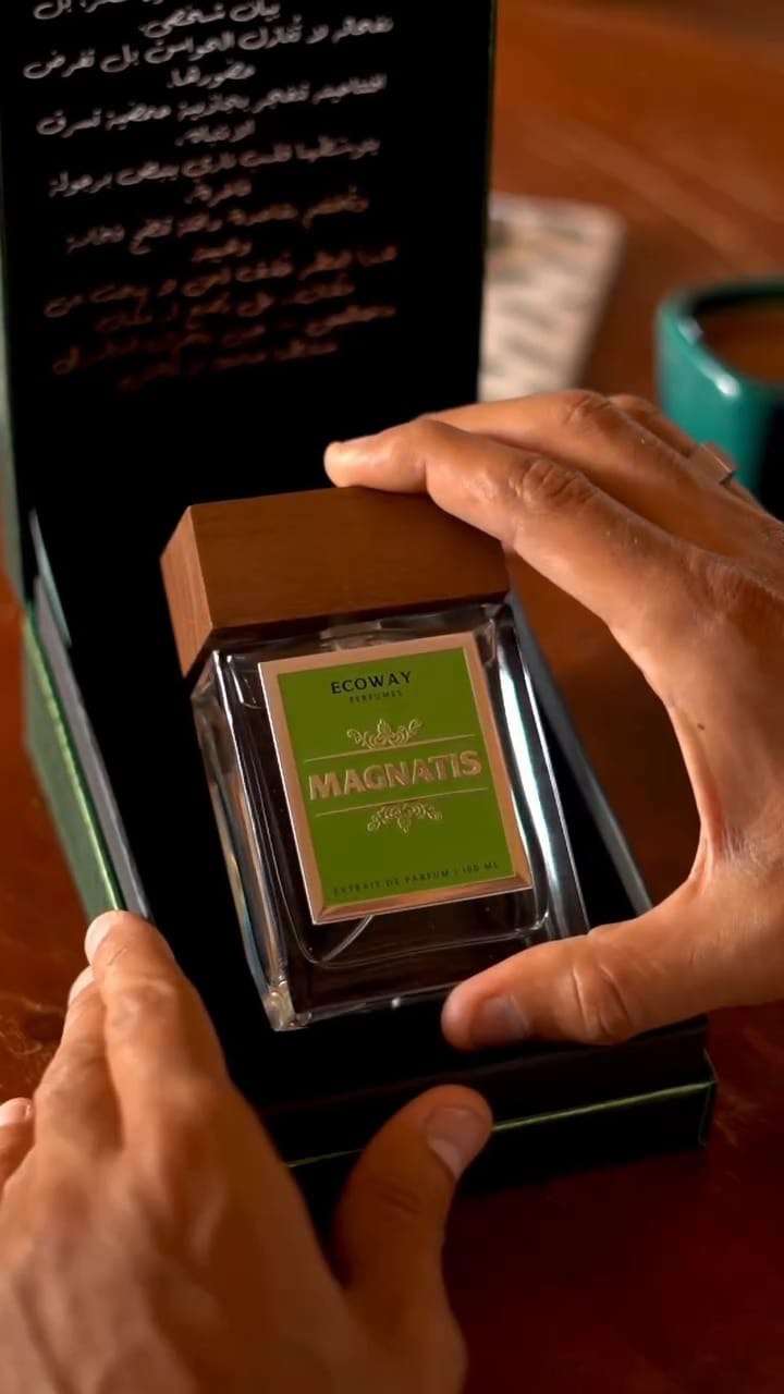 Magnetic Green  من ecoway