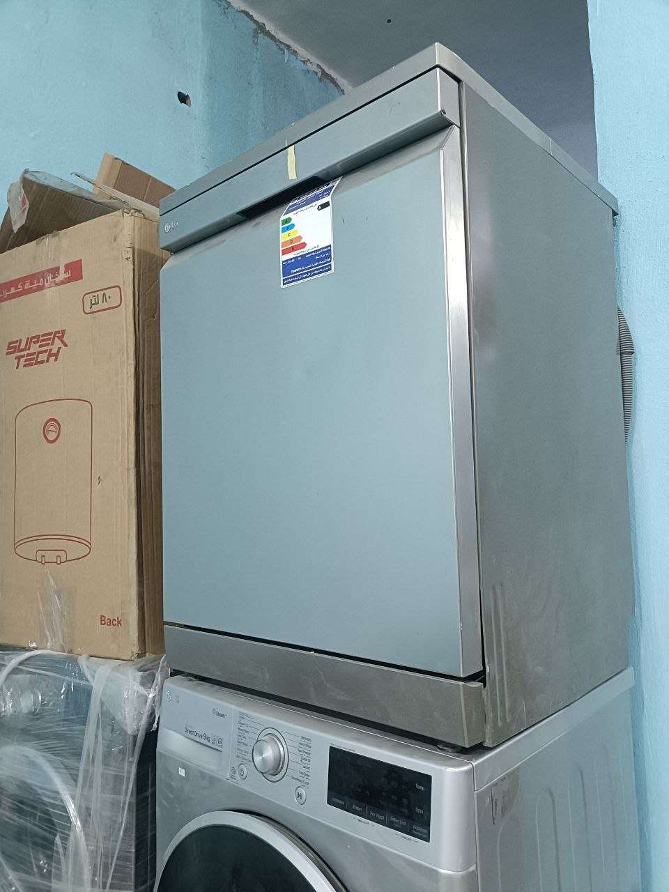 غسالة أطباق LG ال جي LG Dishwasher DFB325HS 14 Persons Silver 60cm
