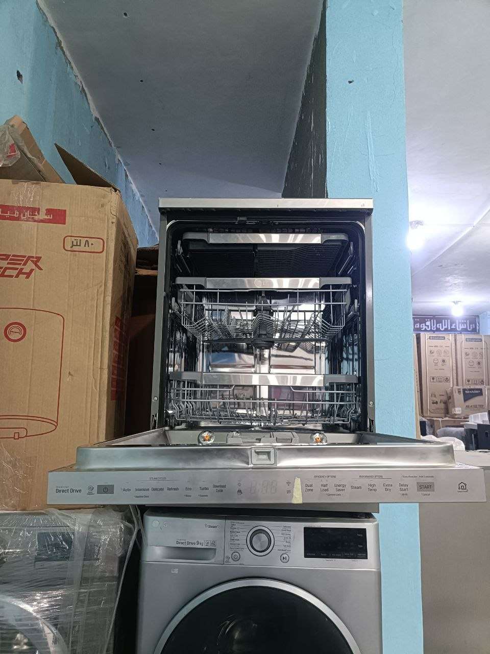 غسالة أطباق LG ال جي LG Dishwasher DFB325HS 14 Persons Silver 60cm
