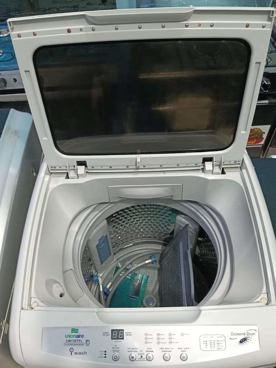 غسالة يونيون اير 13 كيلو فوق اتوماتيك Union Air Top Load 13kg