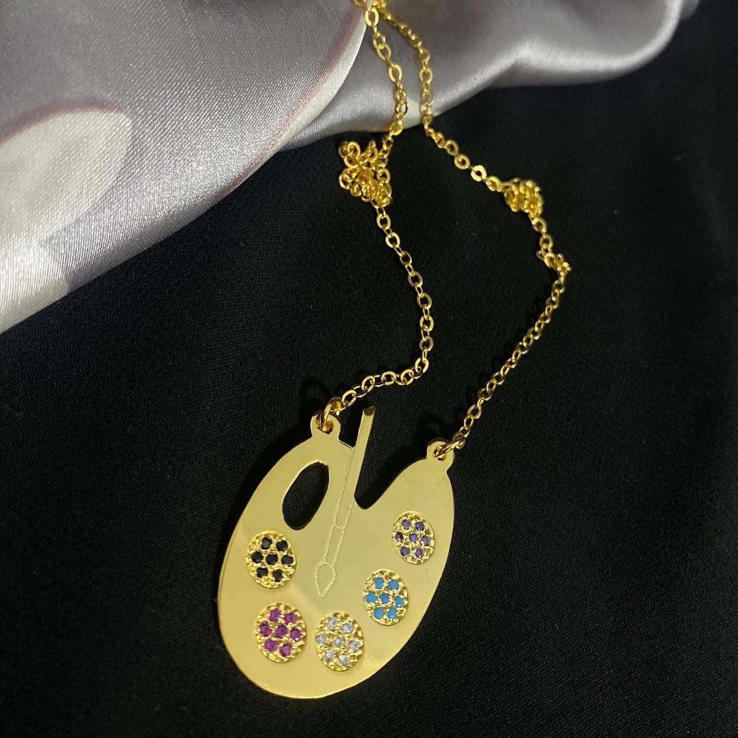 سلسلة بالاتة اللوان