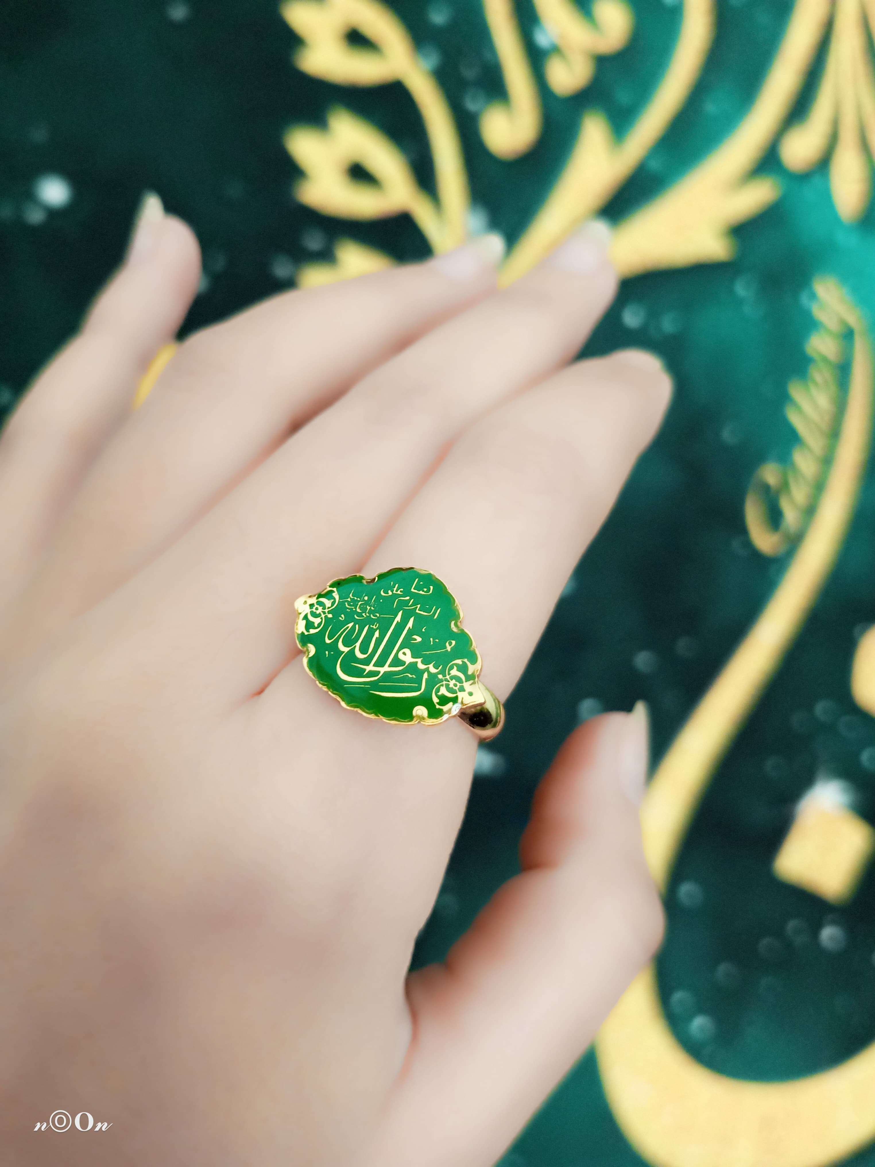 خاتم الروضة