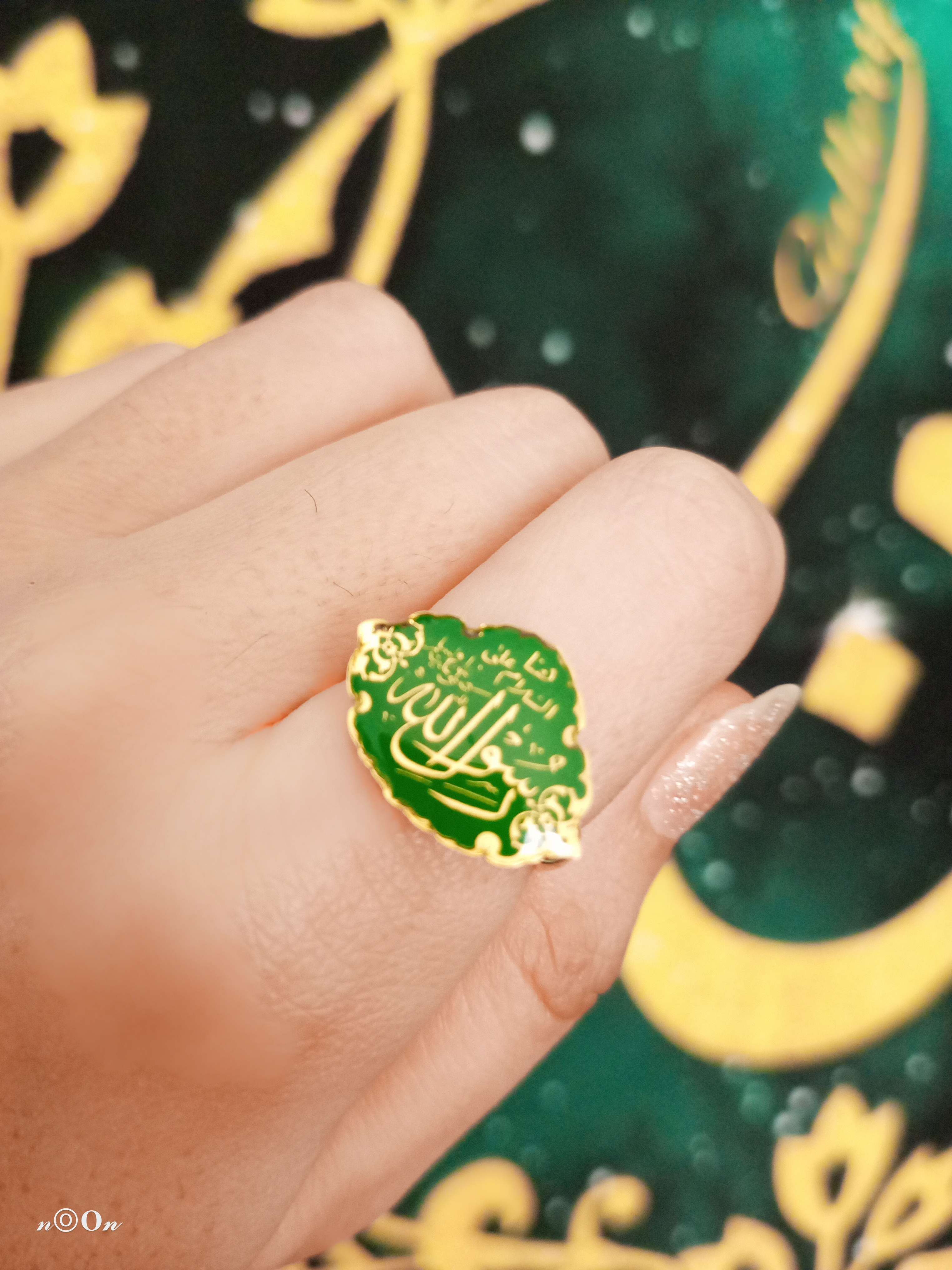 خاتم الروضة