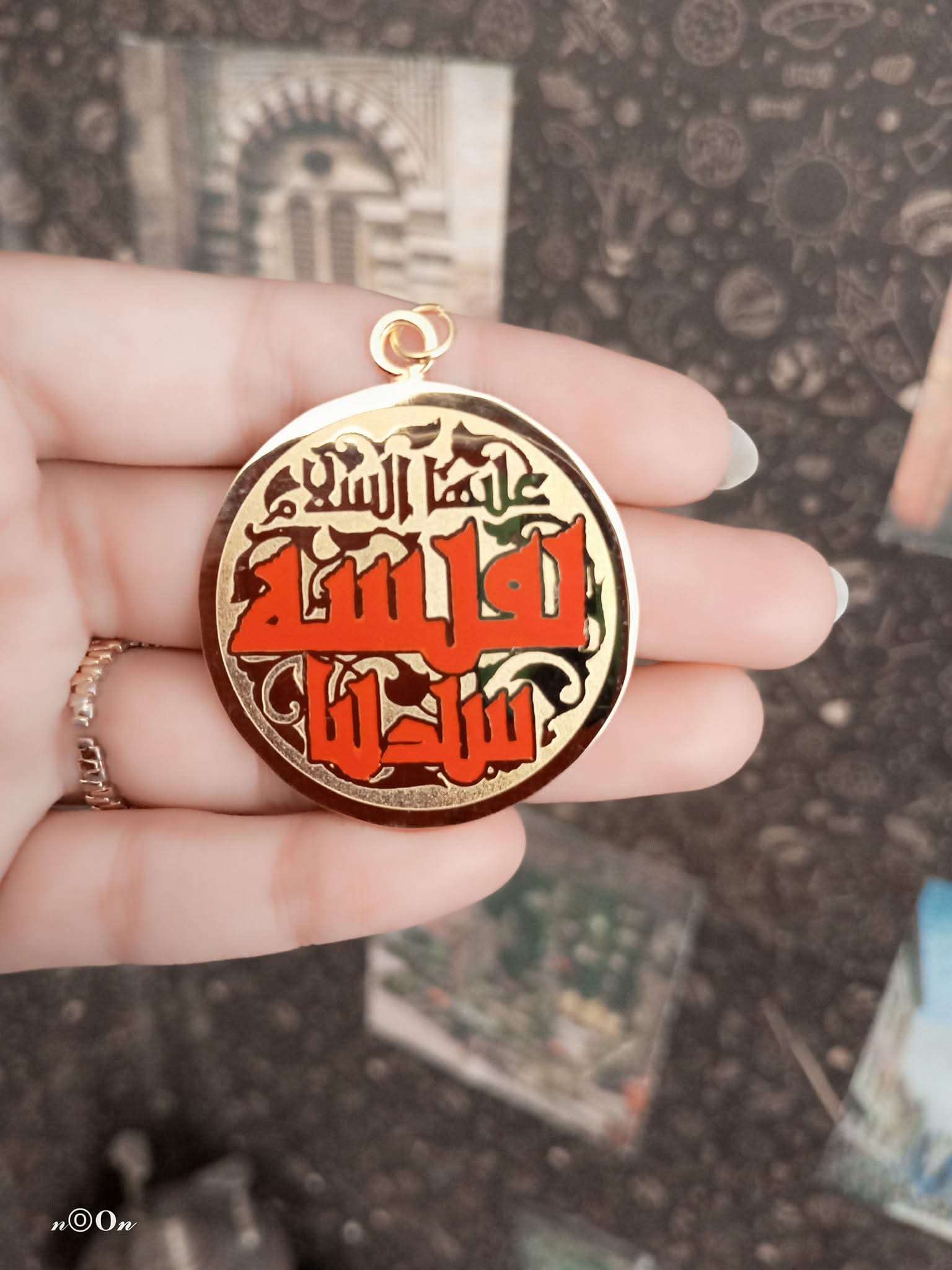 دلاية سيدتنا نفيسة
