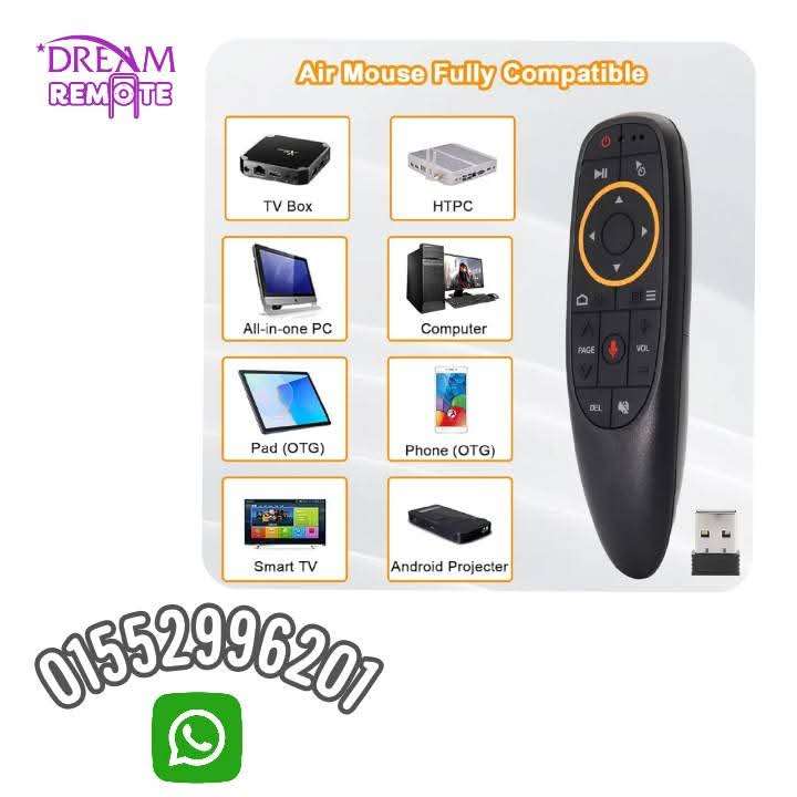 ريموت usb android