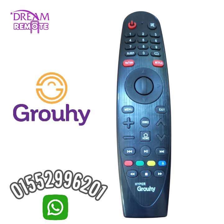 Akai  GROUHY ريموت شاشة جروهي