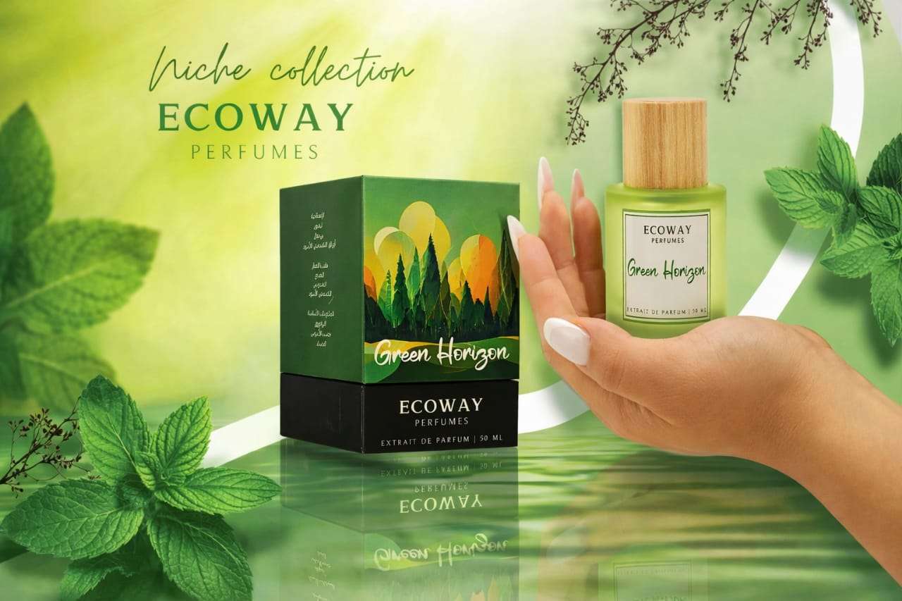 جرين هوريزون  Green Horizon من EcoWay
