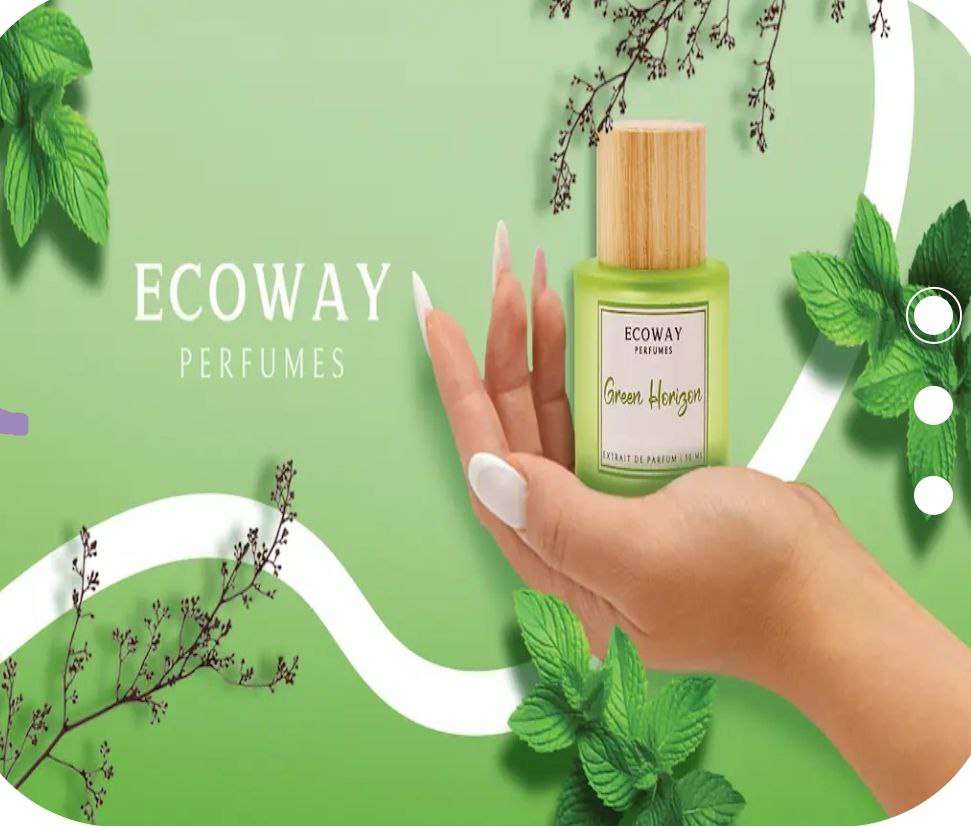 جرين هوريزون  Green Horizon من EcoWay