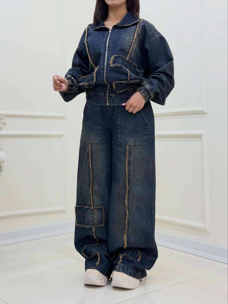 سوت قطعتين  جينز  اللهم بارك
