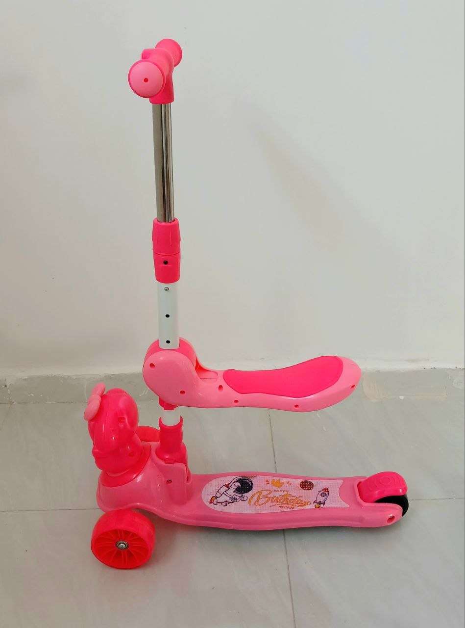 سكوتر بكرسى