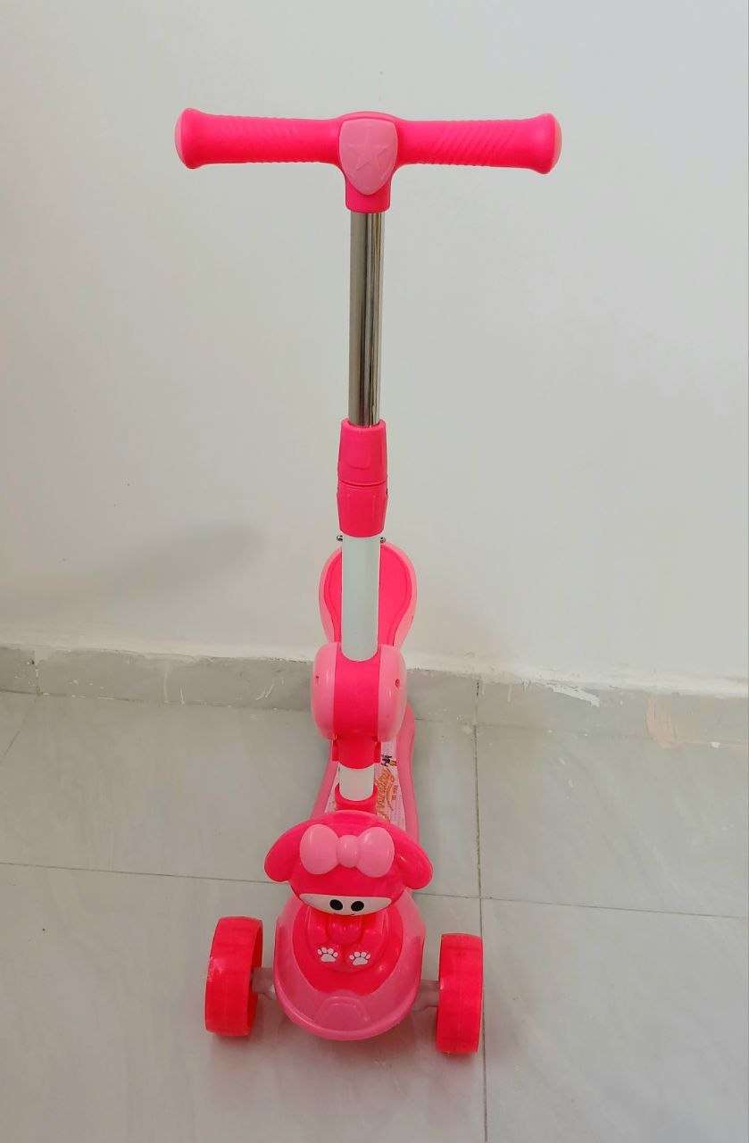 سكوتر بكرسى
