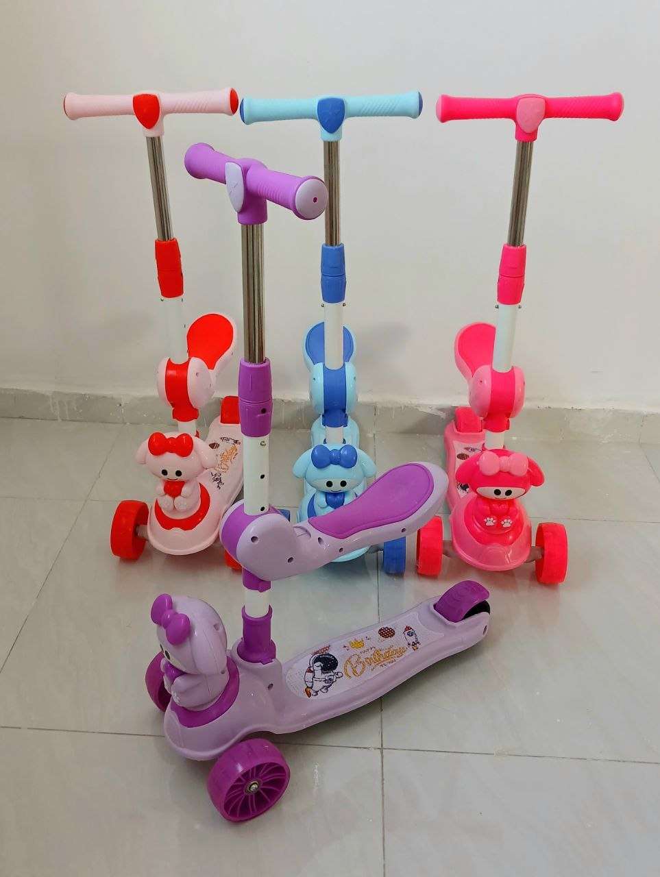 سكوتر بكرسى