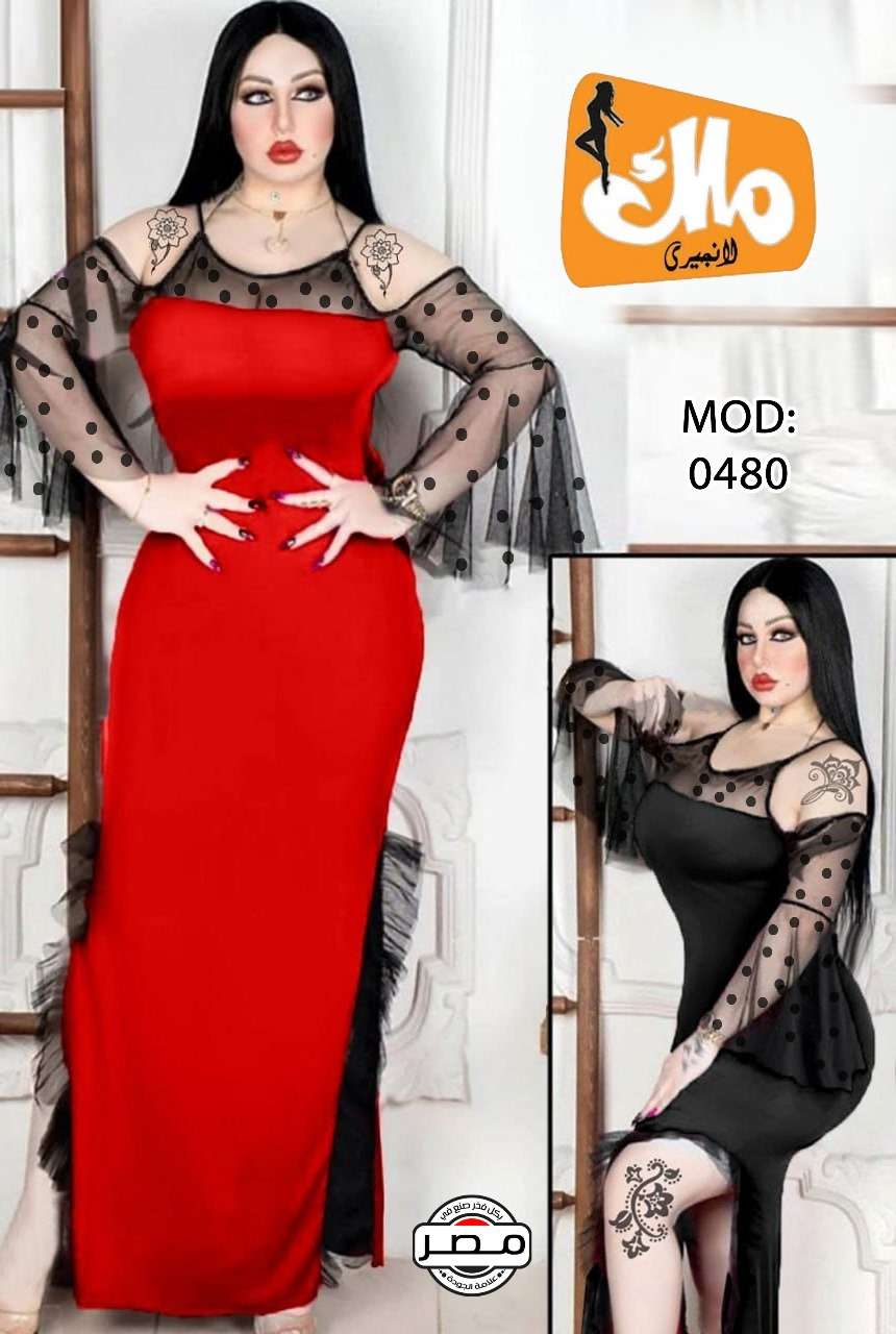 أشيك تشكيلة لانجري بسعر مغري جدا