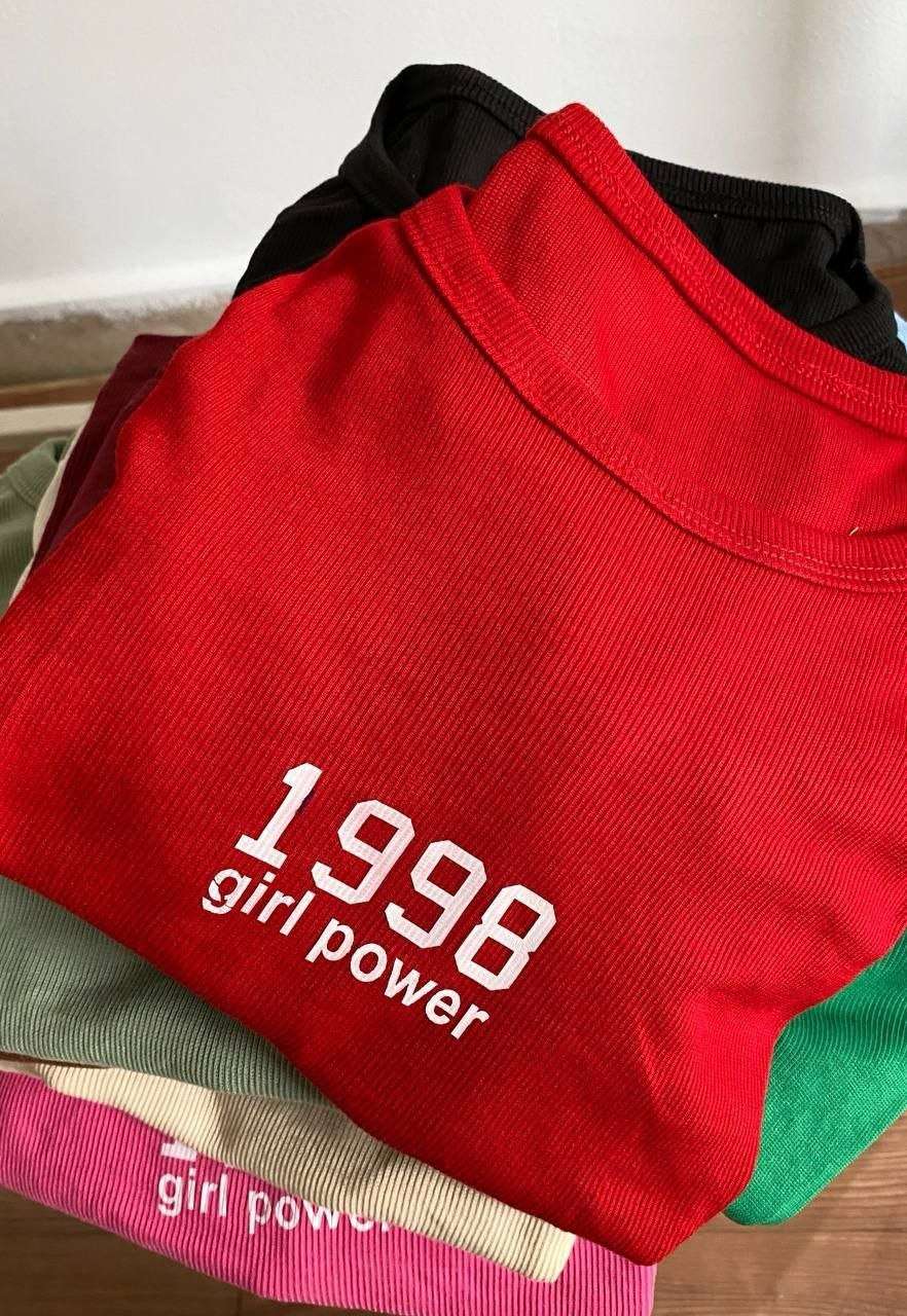 بيزك