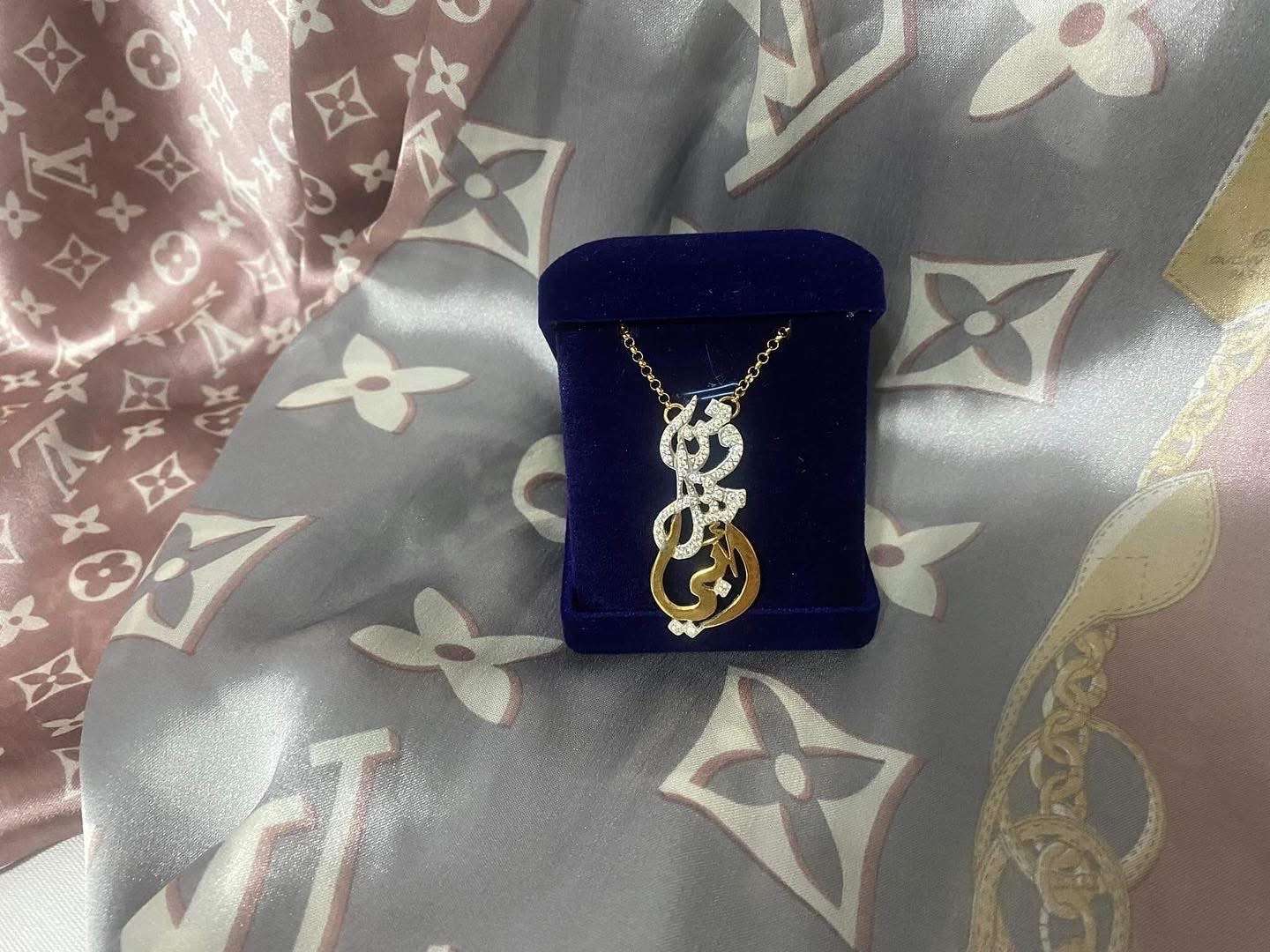 سلسله ومن مثل أبي