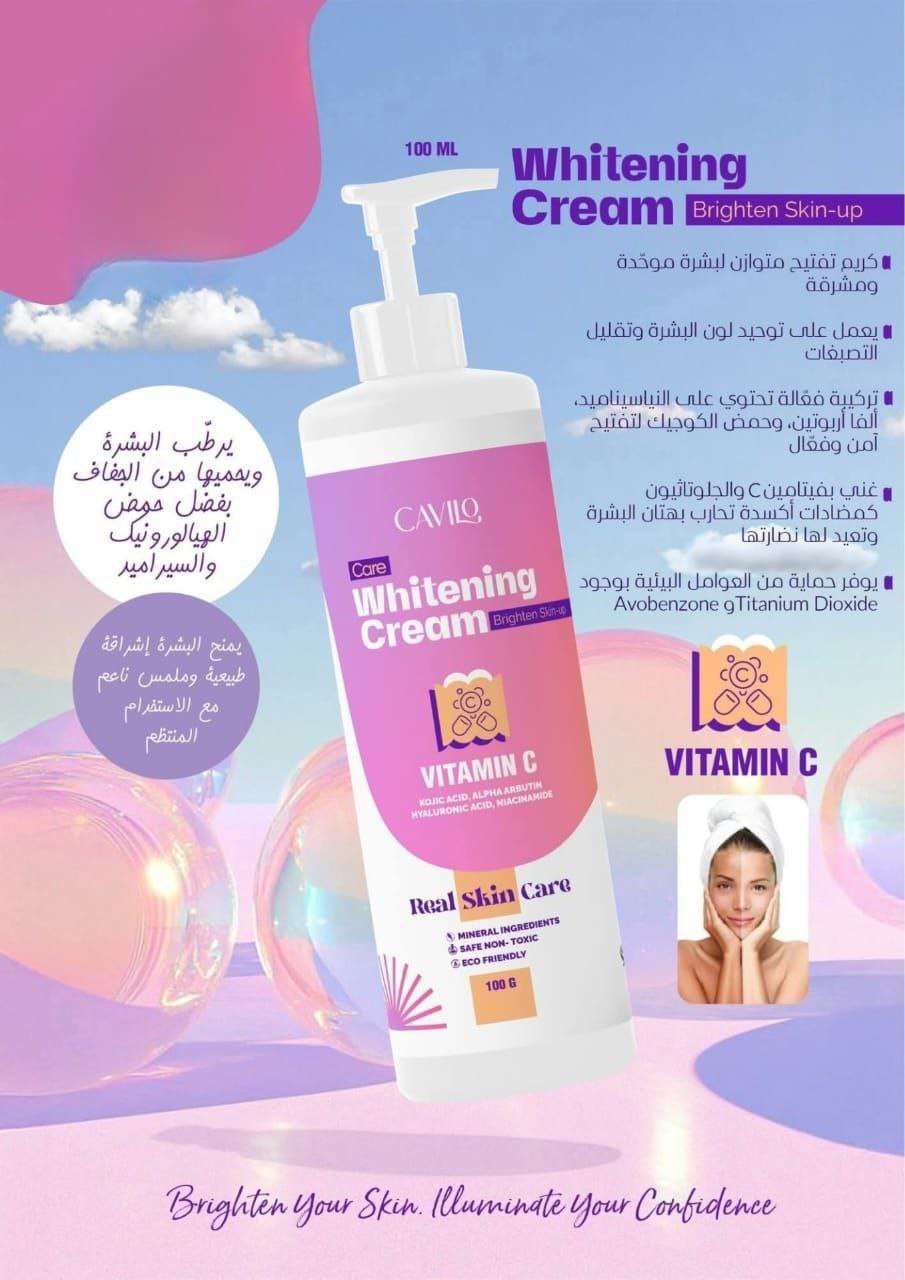 مجموعة التفتيح السحري من care