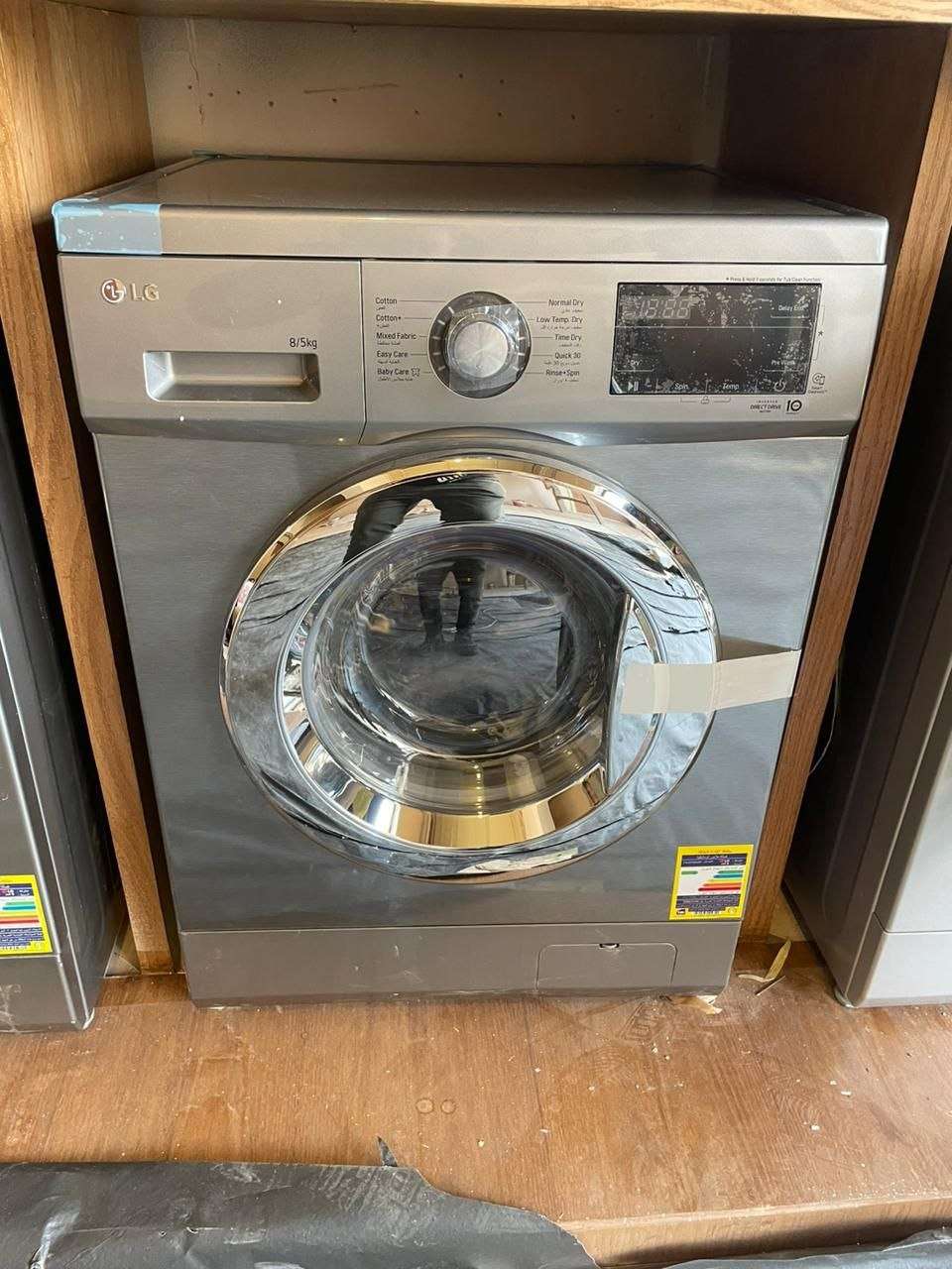 غسالة ال جي LG F4J3TMG5P 8kg Wash 5kg Dry AI Inverter Silve