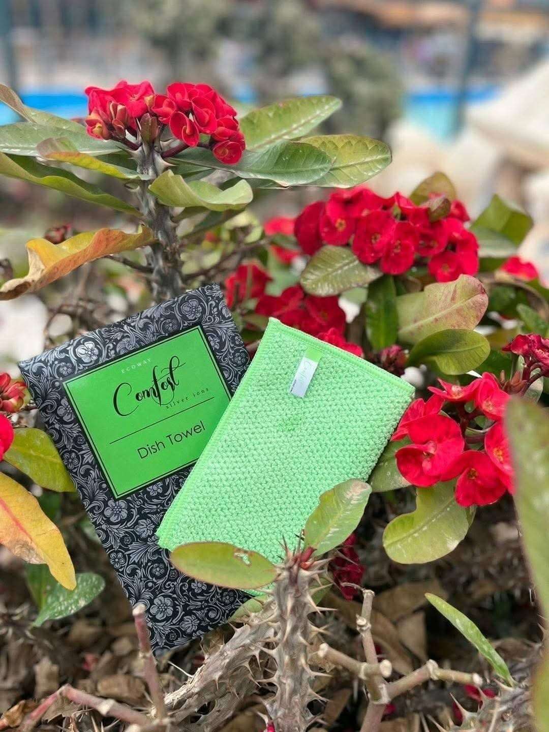 فوطه الاطباق