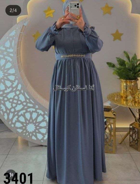 دريست فرنسس علي الكتف مطعم لولي حزام لولي الماتر